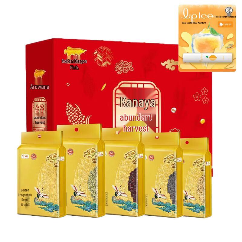 Mentholatum Lip Balm & Healthy Grains Combo