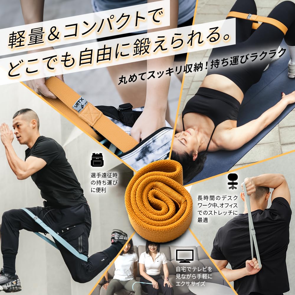 VRTX Short Band Resistance Band for Strength Glute Competition 33cm Short US Patented Durable for Washable Training, Training, Use, Athletes, Design,