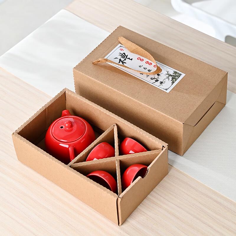 Beifan Portable Color Glazed Xishi Teapot Tea Set