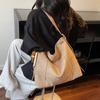 Wandering Mocha Suede Tote Bag Women's Early Autumn New Large-capacity Commuter Shoulder Messenger Bag