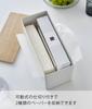 Yamazaki RIN Tissue W26 x D11 x Paper Towel 4766 Double-Sided Case, Natural, Approx. H14cm, Case,