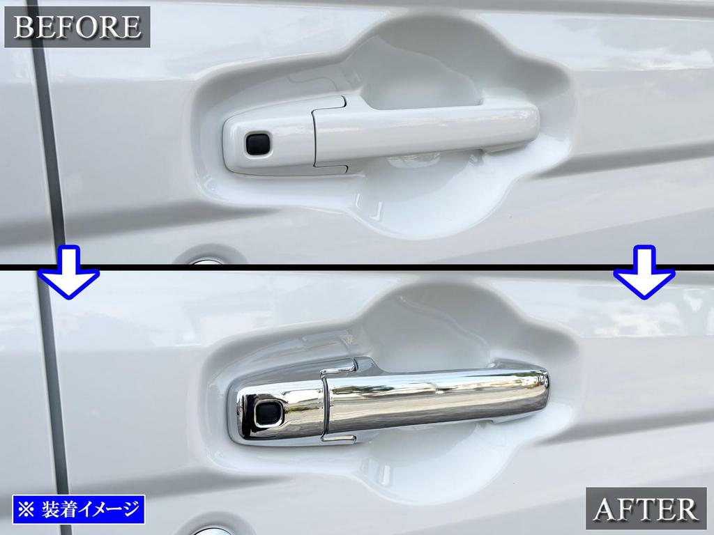 BRIGHTZ Chrome Door Handle Cover Knob for Spacia Custom MK54S/MK94S [SPA-NOBU-FS-A1B3] MK54/MK94/MK 54/94