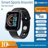 Y68 Waterproof Smart Bracelet with Heart Rate Monitor & Bluetooth