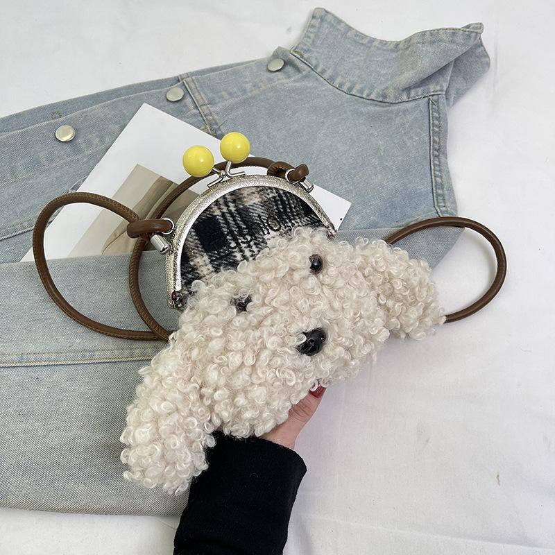 High-end, Cute and Warm Dog Bag, Puppy Earphone Bag, Toy Coin Purse