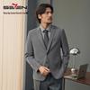 Men's Heathered Notch Lapel Business Suit Jacket