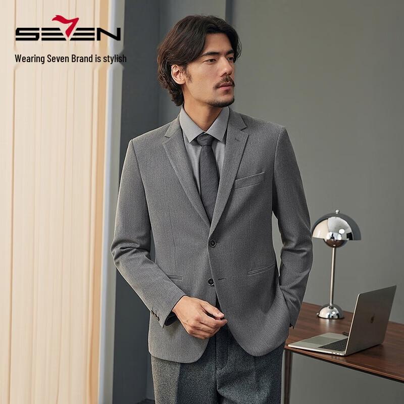 Men's Heathered Notch Lapel Business Suit Jacket
