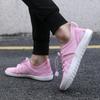 Anti-slip Women's Walking Shoes Light Breathable Gym Fitness Sports Shoes Men Wide Toe Flats Outdoor Training Shoes