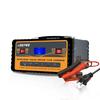 130W Battery Chargers RV Accessories Digital 12V/5A 24V/3A Fast Charge Switch Storage Cell Car Battery Pulse Repair Intelligent