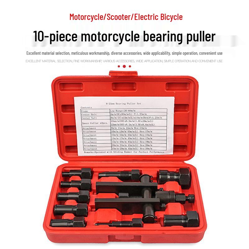 Two-Jaw Motorcycle Bearing Extractor and Wheel Puller Tool