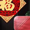 Flocking Cloth New Year Fu Stickers Exquisite Spring Festival Couplet  Spring Festival