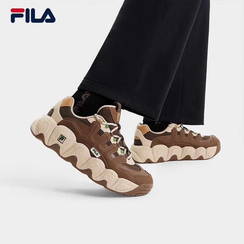 FILA Men s Chunky Croissant Dad Shoes US 7.5