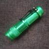 Zoom Mini Rechargeable LED Flashlight