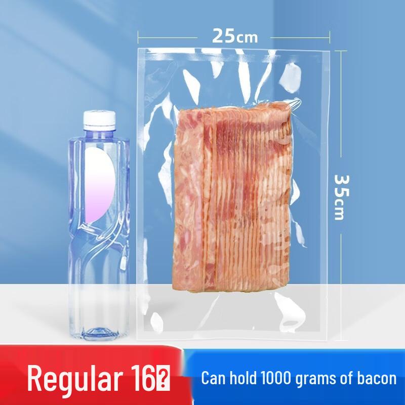

Qianxing Commercial Vacuum Food Sealer Bags
