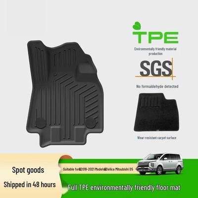 Waterproof TPE Floor Mats for 2019-2021 Mitsubishi Delica D5 (RHD)
