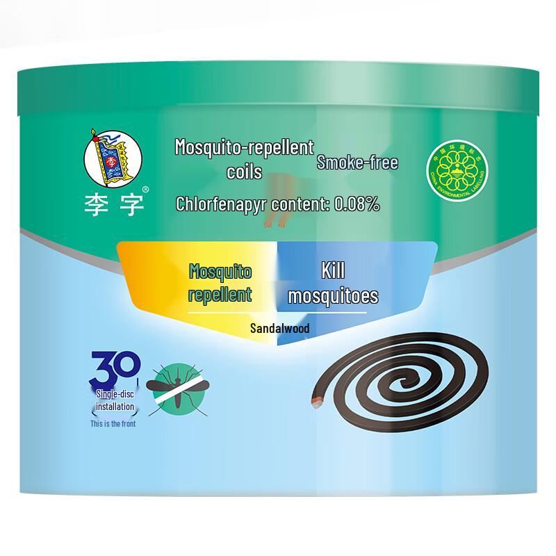 Li Zi Smokeless Sandalwood Mosquito Coils