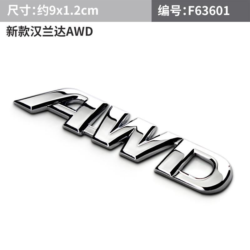 AAWB1 3D Metal Chrome V6 Logo AWD Letters Limited Emblem Car Badge Decal Limited V6 AWD StickerAccessories