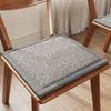 Ergonomic Thickened Dining Chair Cushion Breathable Non-Slip Chair Pad Square Slow Rebound Stool Cushion All-Season