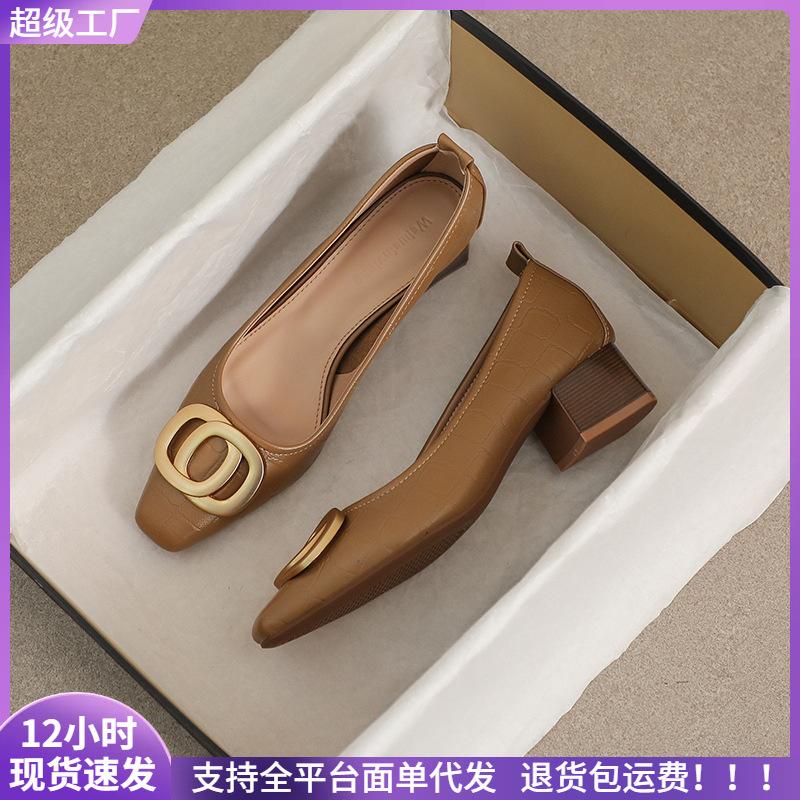 

Coarse heel single shoes women s new spring and autumn one-pedal shallow mouth pointed head soft sole large size women s shoes 43 коричневий