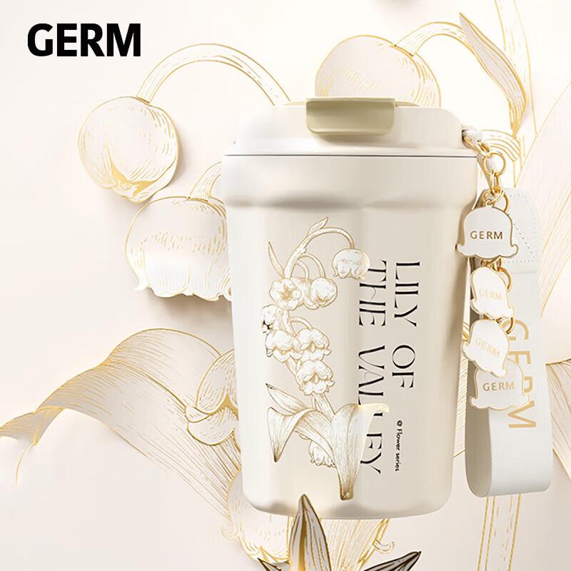 Germ Lily of the Valley Rhombus Insulated Mug