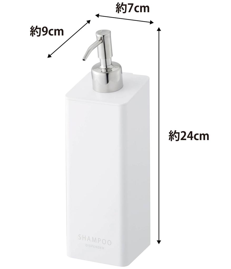 Yamazaki Magnetic Dispenser for W7 x D9 x Tower Pump Dispenser 4258 Two-Way Shampoo, White, Approx. H24cm, Bottle,