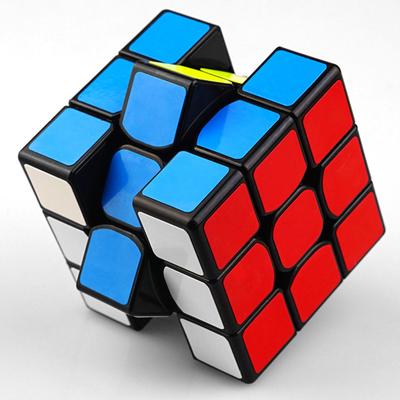 3x3 Magic Cube Intellectual Development Amazing Smart Cube for Kids Adults Puzzle Toy