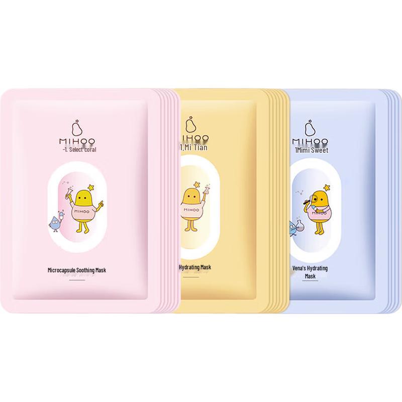 

Xiaomihu Hydrating & Moisturizing Facial Mask Set