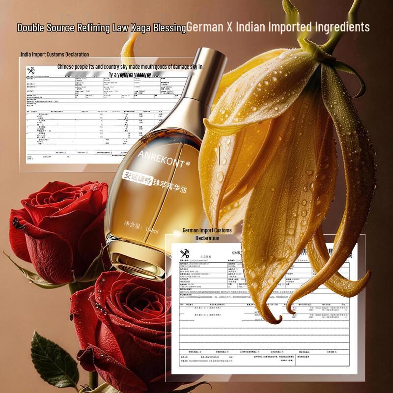 ANREKONT Ylang Ylang Essential Massage Oil
