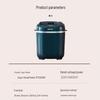 Supor Automatic Bread Maker with Smart Dispenser & Dough Function CN Plug (adapter Included)