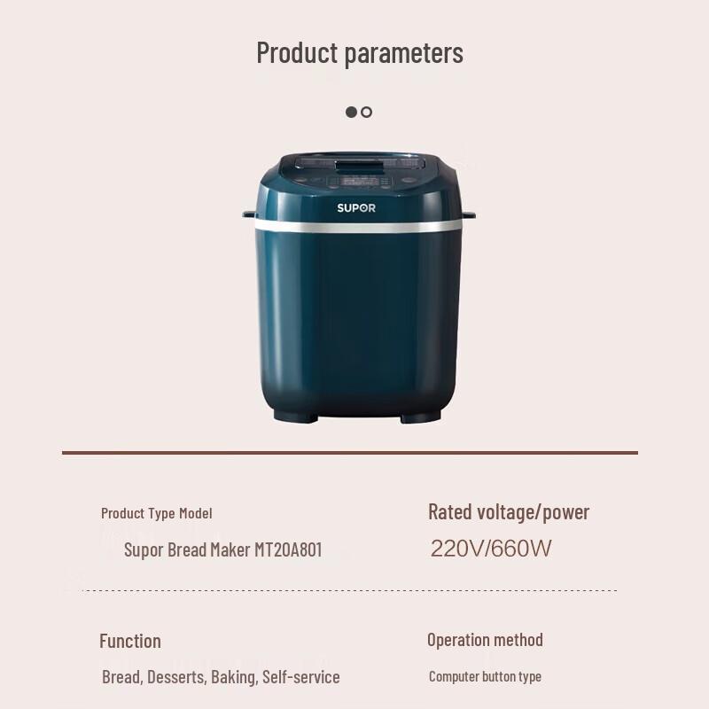 Supor Automatic Bread Maker with Smart Dispenser & Dough Function CN Plug (adapter Included)
