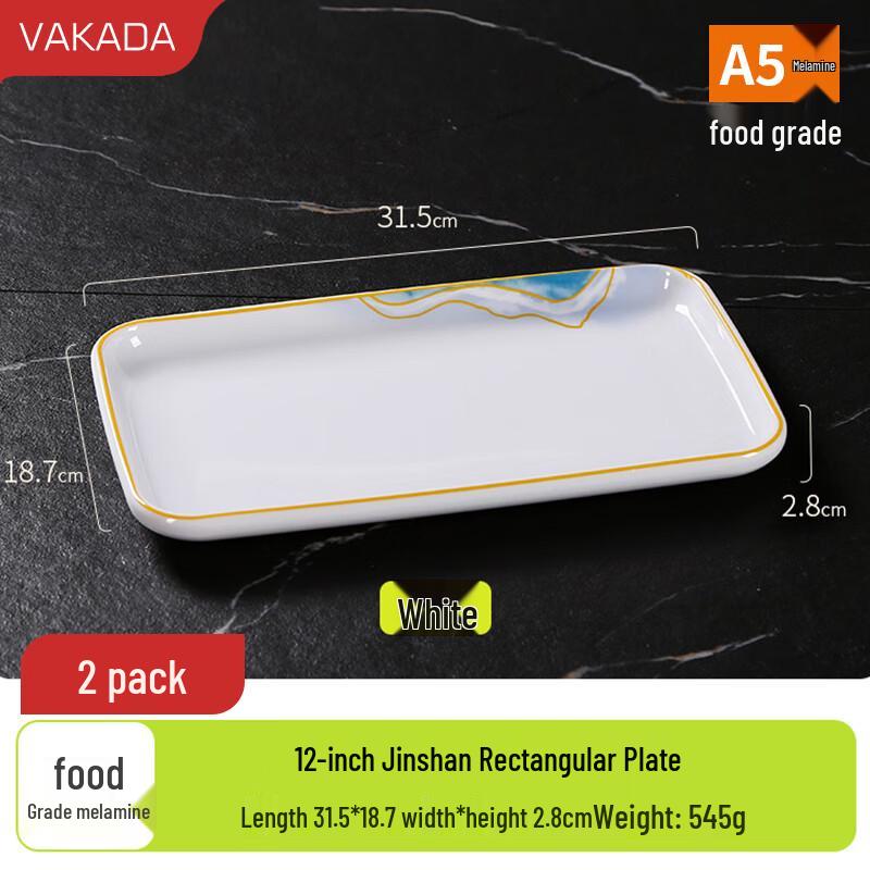 VAKADA Round Melamine Dinner Plates (2-pack)