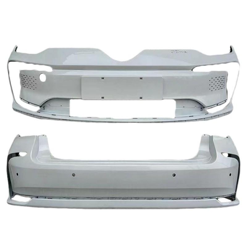 BAIC EU5/EU500 New Energy Front & Rear Bumper, Surround, and Side Skirt