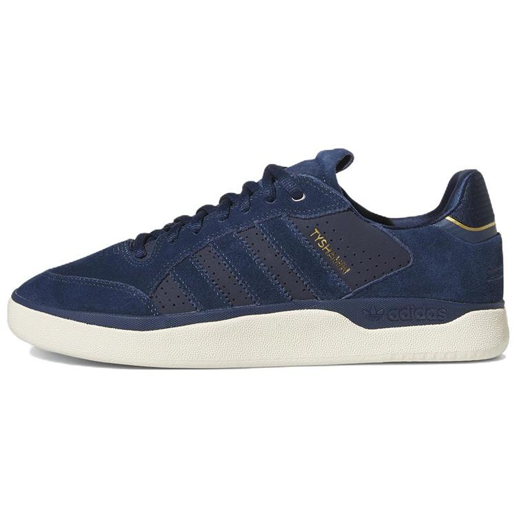 adidas originals Tyshawn Low Men s H06337 EU 37⅓