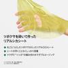 Anua Heartleaf 77 Soothing Cica Mask Pack 7 Sheets Hydrating Moisturizing for Oily Combination Skin Face Mask