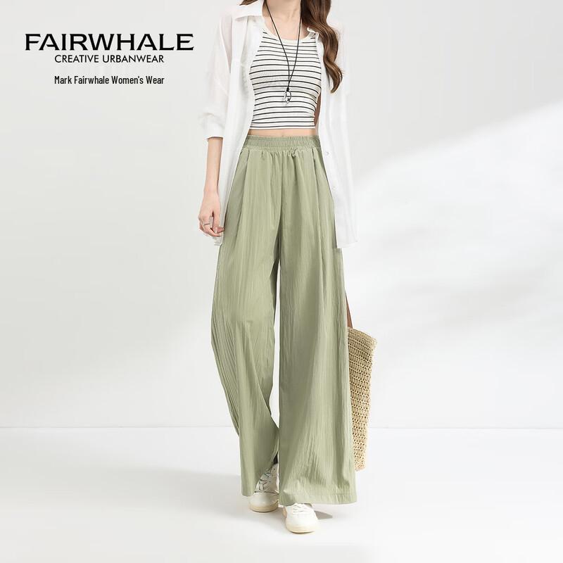 Mark Fairwhale Women's Summer Wide-Leg Pants