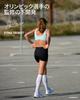 DANISH ENDURANCE Compression Socks, All White, Size 25.0-28.0 Cm, 1 Pair