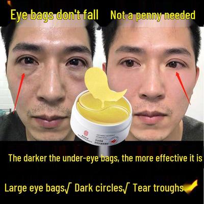 Nanjing Tong Ren Tang Men's Eye Mask