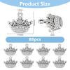 80Pcs Tibetan Style Alloy Pendants Cadmium Free & Lead Free Crown Antique Silver 14.5x17.5x2mm Hole: 1.6mm