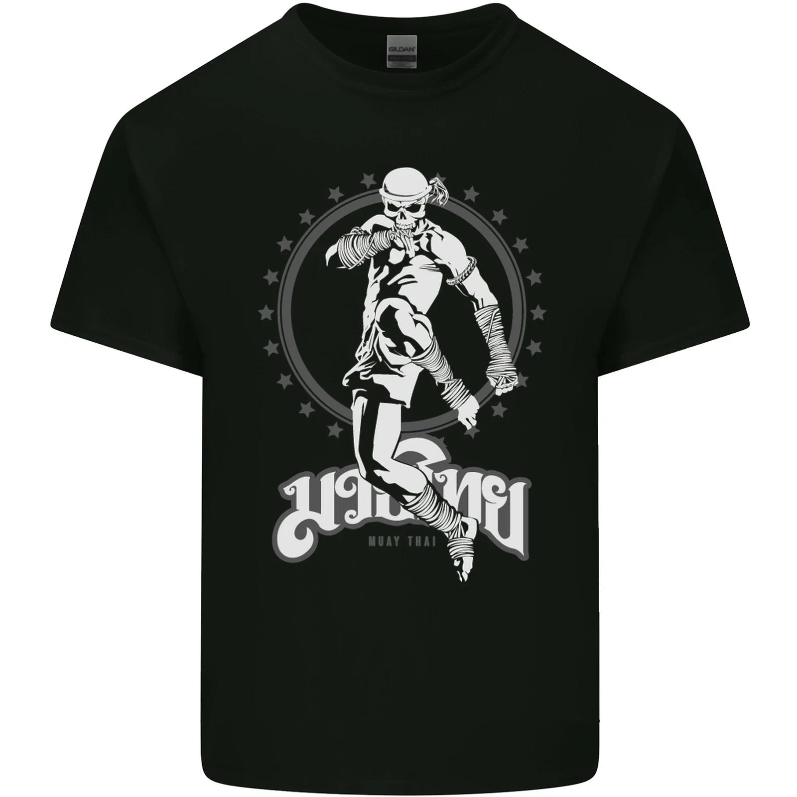 

Muay Thai Skeleton MMA Mixed Martial Arts Kids T-Shirt Childrens S