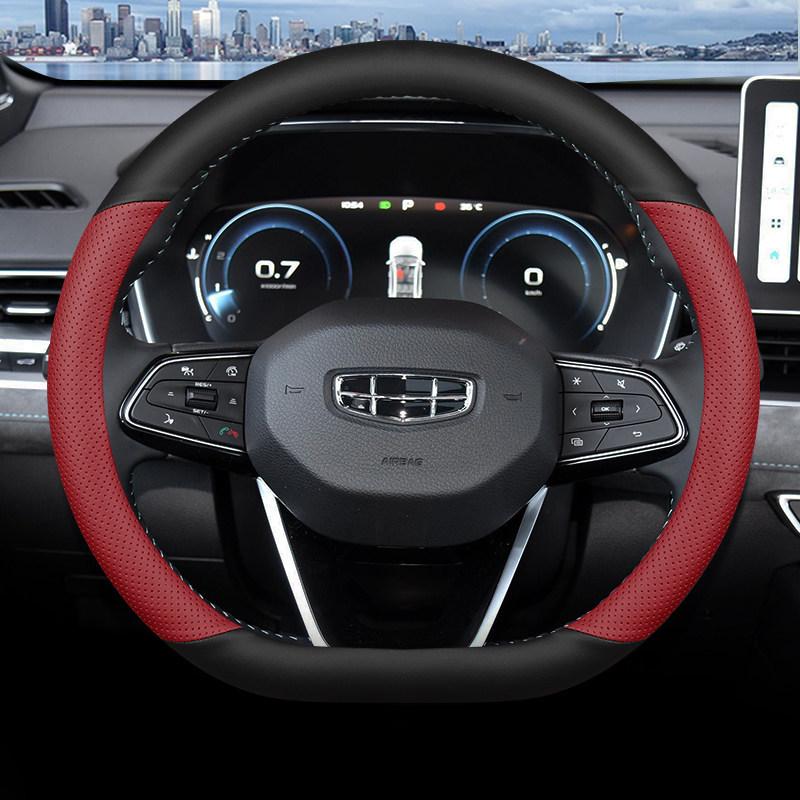 Geely Xingyue L, Xingrui, Binrui, Bin Yue Cool, Chocolate Icon Ultra-thin Genuine Leather Steering Wheel Cover