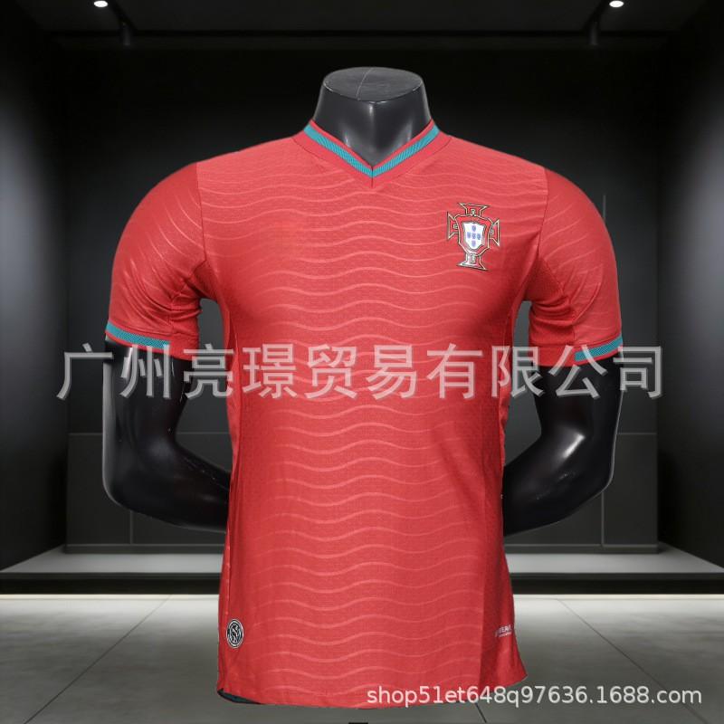 Portugal National Team 2026 World Cup Soccer Jersey CR7 Vinicius Style Men Women Short Sleeve Football Kit