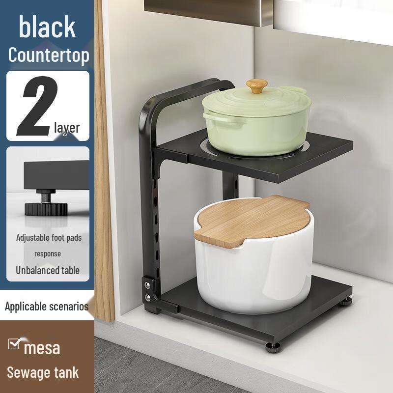 

Shunqi Multi-layer Kitchen Pot & Pan Storage Rack