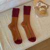 Women's Autumn and Winter Vintage Color Contrast Wool Tube Socks