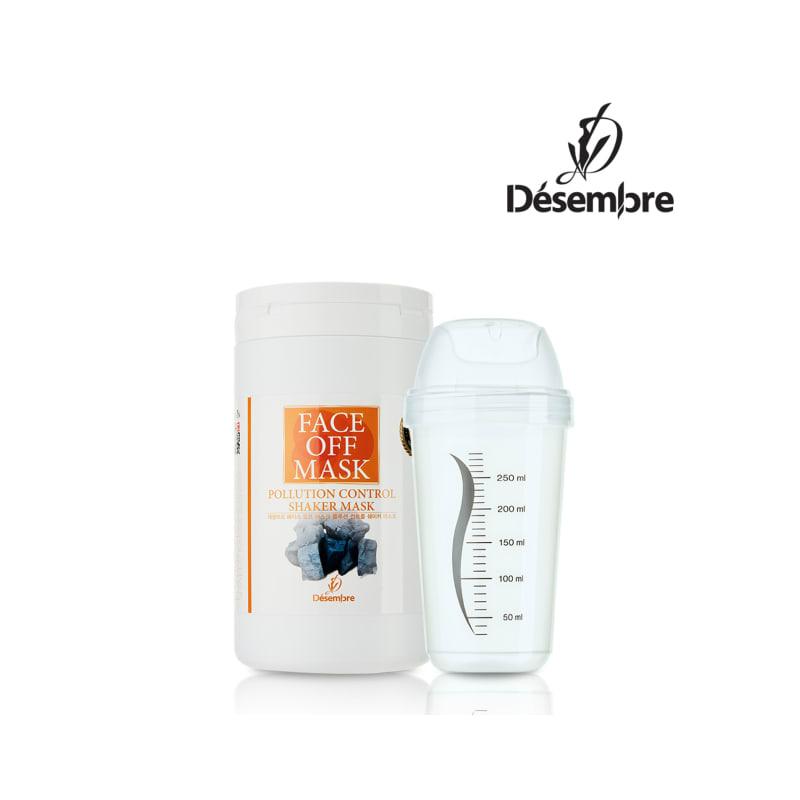 Pollution Control Shaker Mask 500g