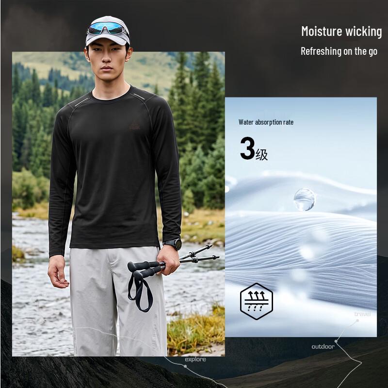 PEAK Men's High-Elasticity Long-Sleeve Performance Training Shirt