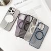 Luxury Carbon fiber magnetic case for iPhone 15 Pro Max 14 Plus 13 12 Pro All-inclusive fall protection Cover