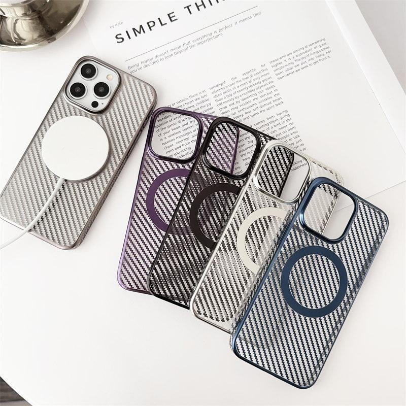 Luxury Carbon fiber magnetic case for iPhone 15 Pro Max 14 Plus 13 12 Pro All-inclusive fall protection Cover