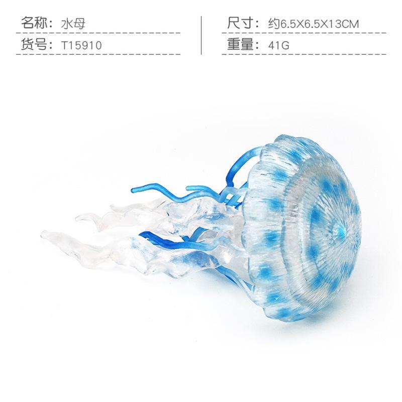 Simulation Of Jellyfish, Underwater Creature Model, Doll, Jellyfish, 10 Jellyfish Optional Static Ornaments, Cake Decoration