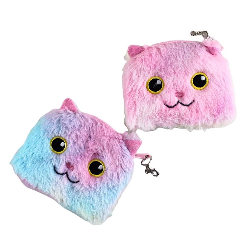 New Cute Cartoon Animal Coin Purse - Soft Plush Wallet for Earphones Coins Lipstick & Cables