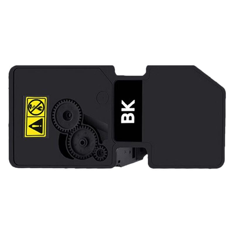 Compatible Kyocera TK-5243 Black Toner Cartridge