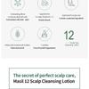 MASIL - 12 Scalp Cleansing Lotion